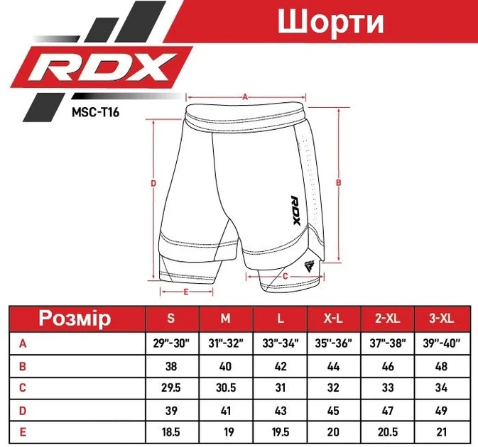 Компресійні шорти RDX Inc Поліестер L Червоні Чорні - зображення 9