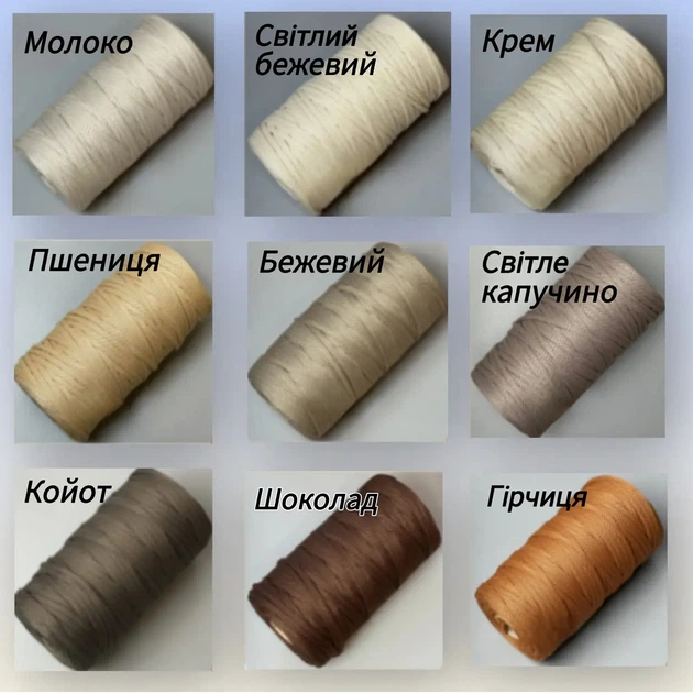 Женская сумка ручной работы из шнура Classic - изображение 4