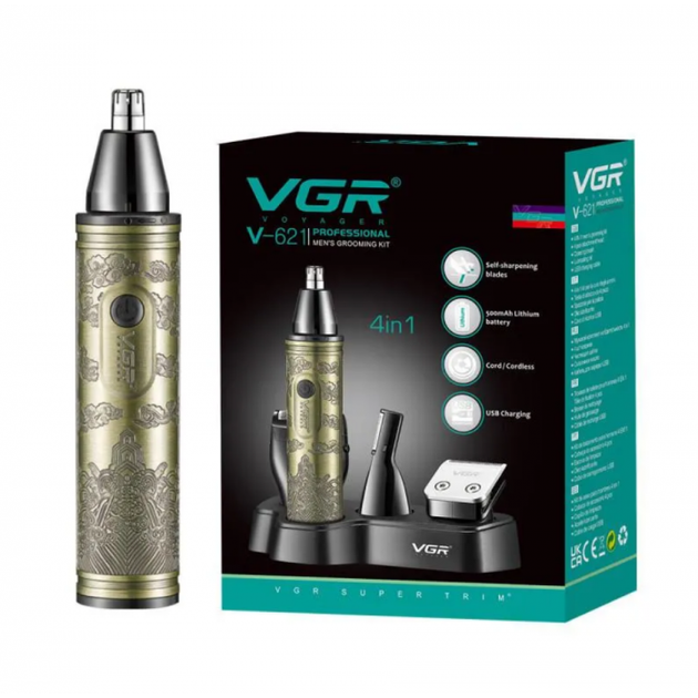 Многофункциональный набор по уходу VGR V-621 (4 в 1) Мультитриммер, Шейвер и Гигиенический триммер - изображение 3