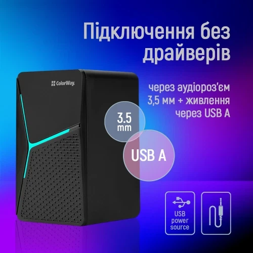 Колонки ColorWay, Black, 2x3 Вт, 3.5 мм, LED підсвічування, живлення від USB, 1.1 м (CW-SPU01BK) - изображение 6