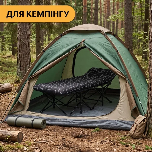 Розкладачка для туризму LEOBRO з товстим оксамитовим матрацом (LB-CC-L2-PAT) (LEO_LB-CC-L2-PAT) - изображение 3