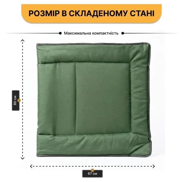Розкладне ліжко (розкладачка) з вбудованим матрацом LEOBRO Green (LB-FB-S1-GRN) (LEO_LB-FB-S1-GRN) - Фото 8 Розкладне ліжко (розкладачка) з вбудованим матрацом LEOBRO Green (LB-FB-S1-GRN) (LEO_LB-FB-S1-GRN) - изображение 8