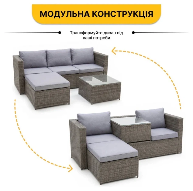 Комплект садових меблів LEOBRO Lounge Set 3-в-1 (LB-1057) (LEO_LB-1057) - Фото 7 Комплект садових меблів LEOBRO Lounge Set 3-в-1 (LB-1057) (LEO_LB-1057) - изображение 7