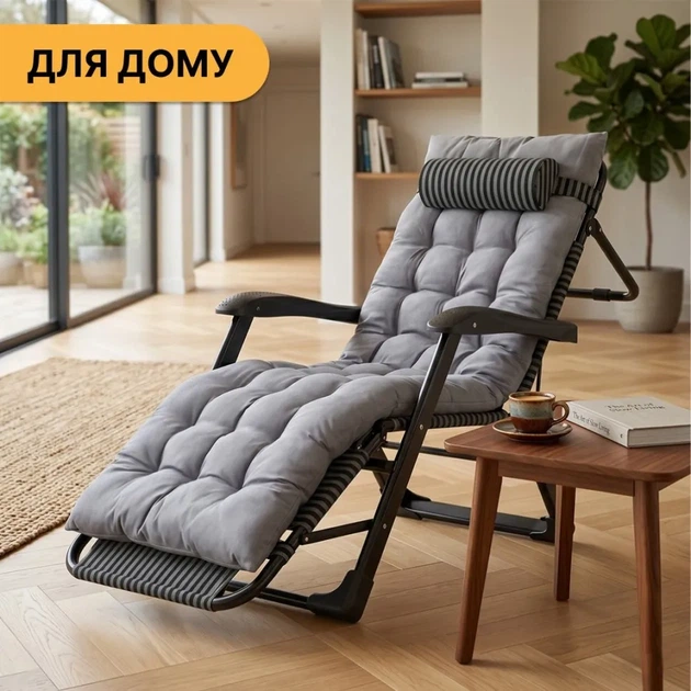 Розкладне крісло ліжко з подушкою LEOBRO Black (LB-1141) (LEO_LB-1141) - изображение 12