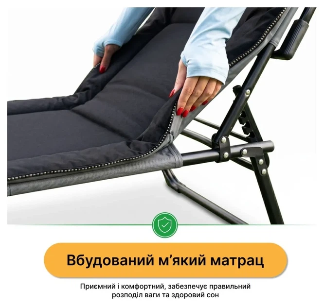 Розкладне ліжко (розкладачка) з вбудованим матрацом LEOBRO Black (LB-FB-S1-BLK) (LEO_LB-FB-S1-BLK) - Фото 9 Розкладне ліжко (розкладачка) з вбудованим матрацом LEOBRO Black (LB-FB-S1-BLK) (LEO_LB-FB-S1-BLK) - изображение 9