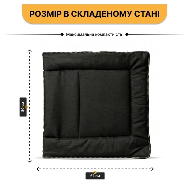 Розкладне ліжко (розкладачка) з вбудованим матрацом LEOBRO Black (LB-FB-S1-BLK) (LEO_LB-FB-S1-BLK) - Фото 12 Розкладне ліжко (розкладачка) з вбудованим матрацом LEOBRO Black (LB-FB-S1-BLK) (LEO_LB-FB-S1-BLK) - изображение 12