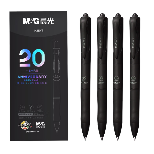 M&G Stationery K35, Висувна гелева ручка, Студентська чорна ручка 0,5 мм, Ручка для підпису, Ділова куляста ручка, Спеціальна ручка для іспитів, Високоякісне офісне приладдя, Чорна, 10 ручок/коробка - Фото 4 M&G Stationery K35, Висувна гелева ручка, Студентська чорна ручка 0,5 мм, Ручка для підпису, Ділова куляста ручка, Спеціальна ручка для іспитів, Високоякісне офісне приладдя, Чорна, 10 ручок/коробка - изображение 4