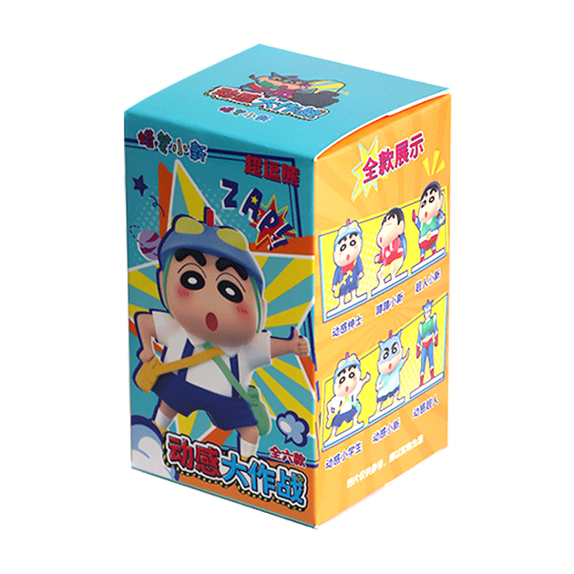 Миниатюрная фигурка MINISO Crayon Shin-Chan Dynamic Battle Series для украшения автомобиля, игрушка в закрытой коробке, подарок на день рождения для мужчин и женщин, в индивидуальной упаковке. - изображение 4