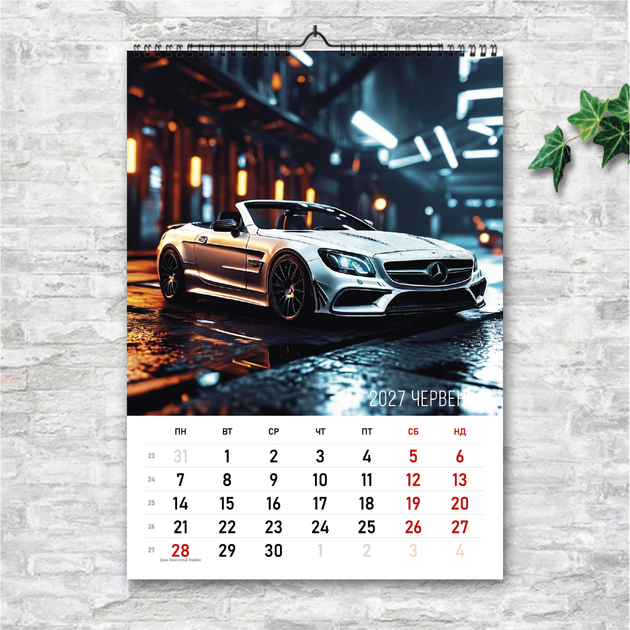 Календарь А3 перекидной настенный автомобили NEED FOR SPEED 13 листов ENTERSTORE (art. 250122) - Фото 7 Календарь А3 перекидной настенный автомобили NEED FOR SPEED 13 листов ENTERSTORE (art. 250122) - изображение 7