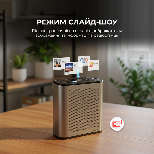 Радиоприемник Sharp DR-P530 Grey - изображение 2