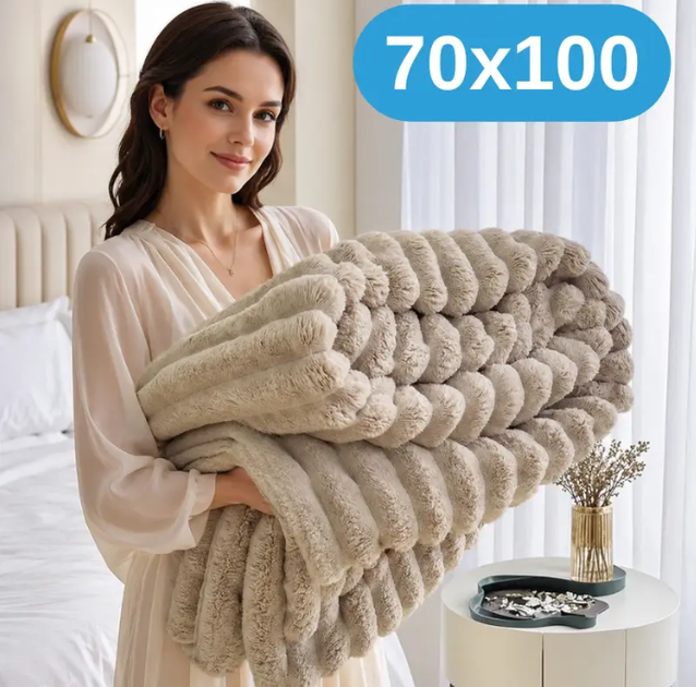 Нежный двусторонний плюшевый меховой плед 70×100 см, 200 г, бежевый KT9001012) - Фото 1 Нежный двусторонний плюшевый меховой плед 70×100 см, 200 г, бежевый KT9001012) - изображение 1