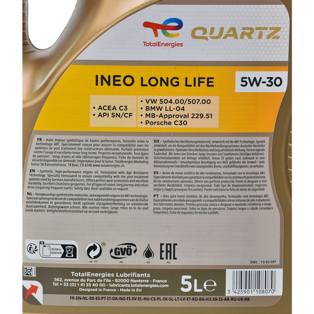 Масло моторное Total Quartz Ineo Longlife C3 SN/CF 5W-30 5L (181712) - изображение 2