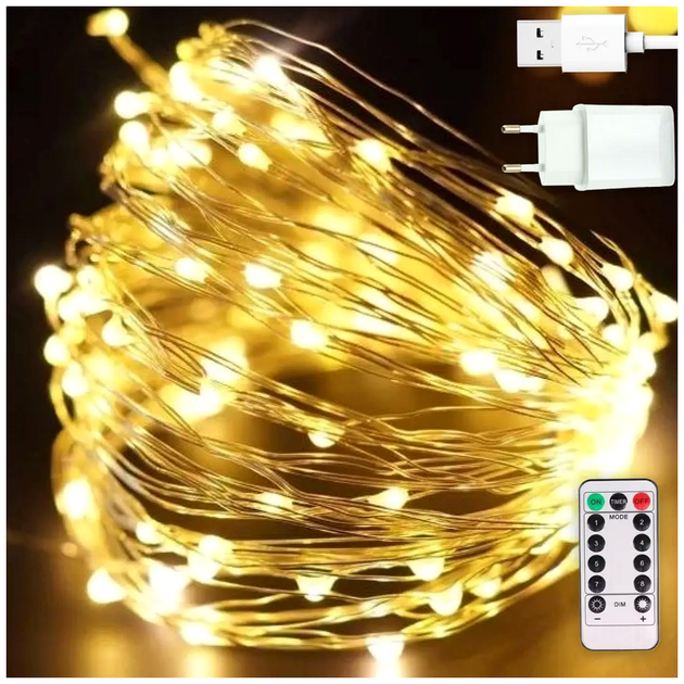 Гирлянда нить 20м 200 LED 3Вт Теплый белый от USB и сети 220В с пультом ДУ 8 режимов Роса SQ-26625 - изображение 2