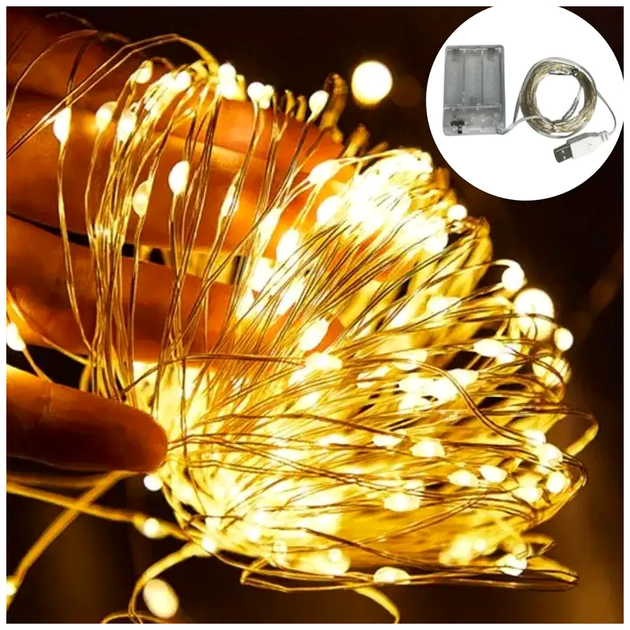Светодиодная гирлянда 20м 200 LED теплый белый IP44 на батарейках и USB для создания уютной атмосферы SQ-26683 - изображение 2