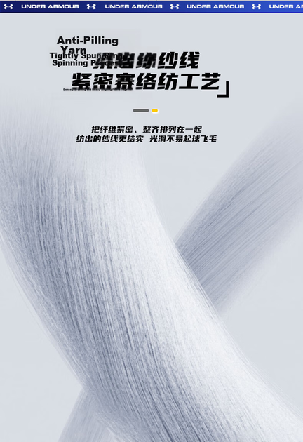 Носки Under Armour мужские спортивные короткие хлопковые тонкие, белые, 3 пары, размер 40-44 - Фото 7 Носки Under Armour мужские спортивные короткие хлопковые тонкие, белые, 3 пары, размер 40-44 - изображение 7