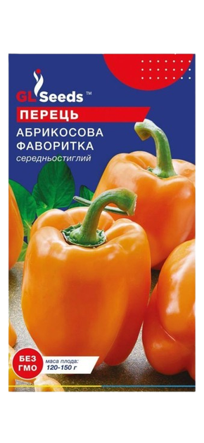 Насіння Перцю солодкого Абрикосова Фаворитка (0.25г) - Фото 1 Насіння Перцю солодкого Абрикосова Фаворитка (0.25г) - изображение 1