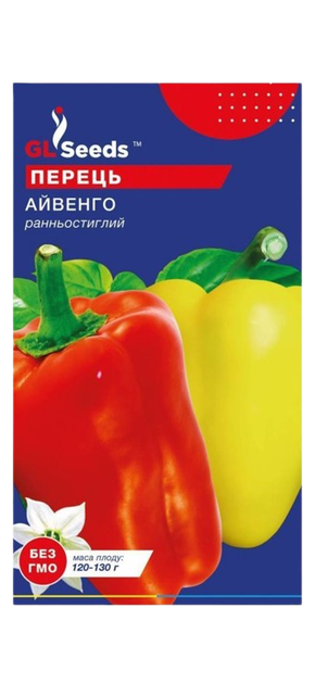 Насіння Перцю солодкого Айвенго (0.25г) - Фото 1 Насіння Перцю солодкого Айвенго (0.25г) - изображение 1