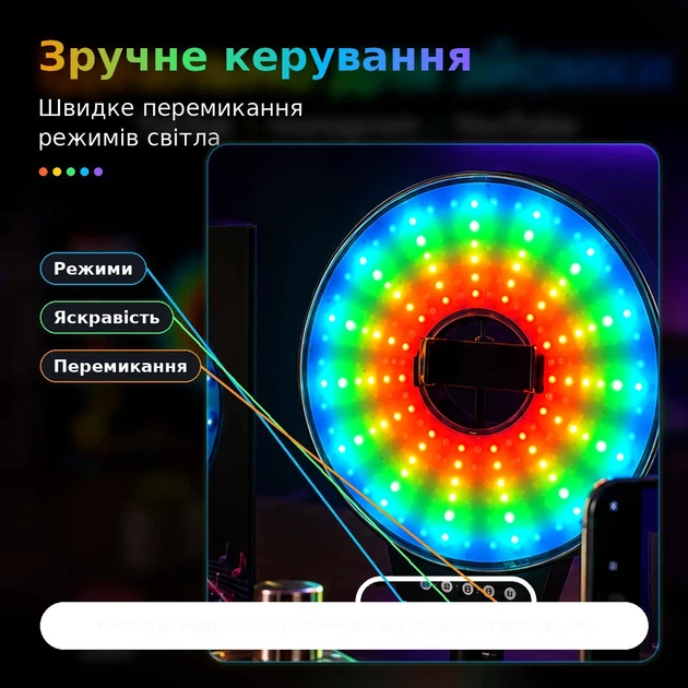 Кільцева LED-лампа Digital MJ-321 RGB 35 см з USB-живленням - Фото 3 Кільцева LED-лампа Digital MJ-321 RGB 35 см з USB-живленням - зображення 3