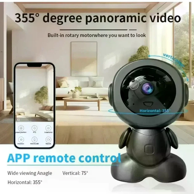 Настольная поворотная WiFi IP-камера Q1 с ночным видением и микрофоном - Фото 2 Настольная поворотная WiFi IP-камера Q1 с ночным видением и микрофоном - изображение 2