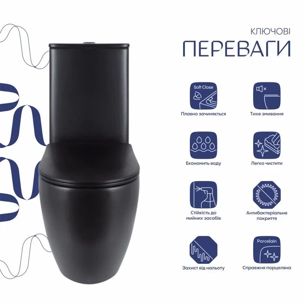 Унитаз-компакт Qtap Robin Ultra Quiet безободковый, сиденье Soft-close, черный матовый - изображение 3