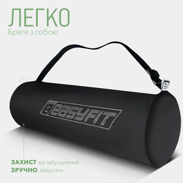 Коврик для йоги и фитнеса ProDobro TPE+TC двухслойный 183х61 см 6 мм с чехлом, зеленый - Фото 6 Коврик для йоги и фитнеса ProDobro TPE+TC двухслойный 183х61 см 6 мм с чехлом, зеленый - изображение 6