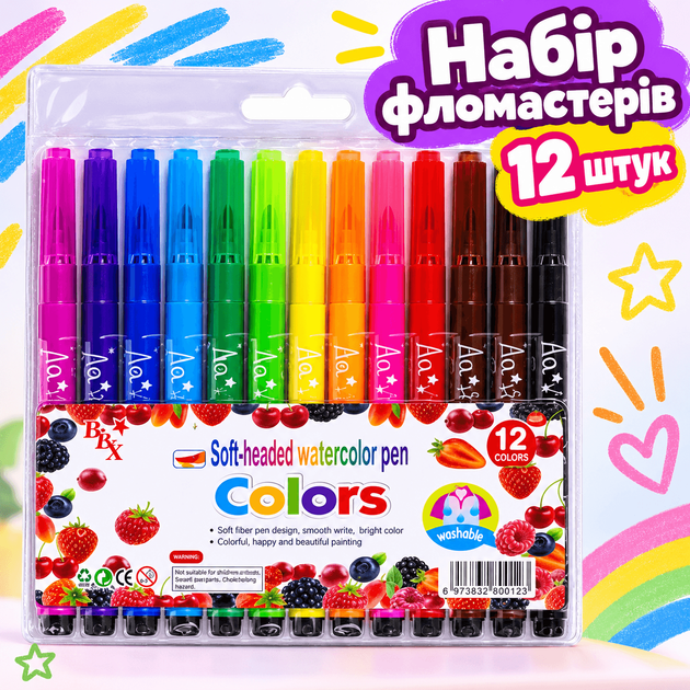 Набор фломастеров с мягкой кисточкой для рисования на водной основе "Colors" 12 цветов - Фото 1 Набор фломастеров с мягкой кисточкой для рисования на водной основе "Colors" 12 цветов - изображение 1