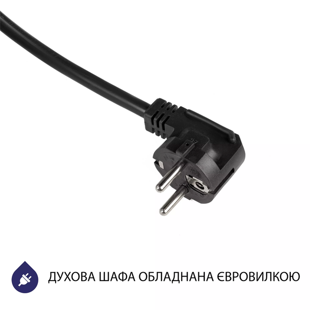 Духова шафа електрична Minola EOD 6804 INOX - зображення 13