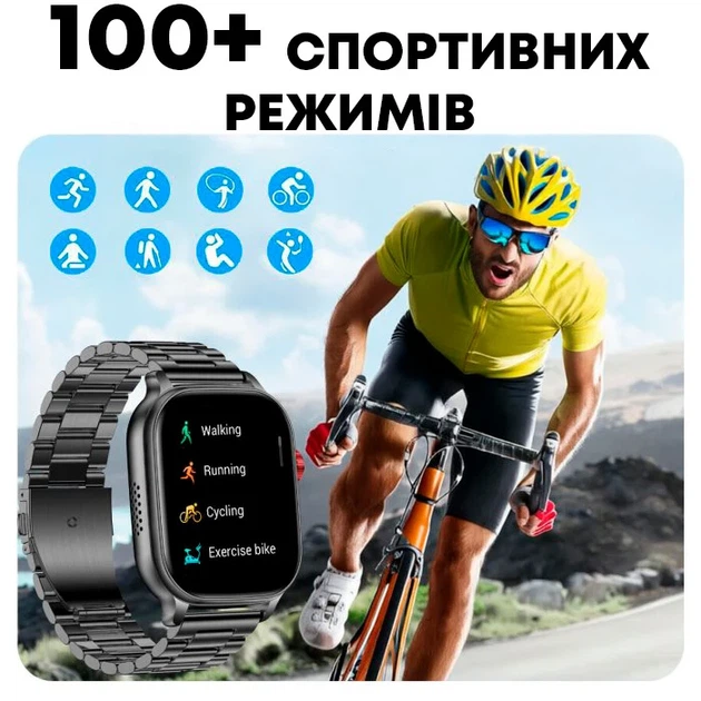 Смарт-часы UWatch Smart Energy Sakura женские со звонками и пульсометром - Фото 7 Смарт-часы UWatch Smart Energy Sakura женские со звонками и пульсометром - изображение 7