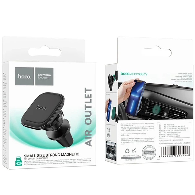 Автотримач Hoco H29 Brilliant магнітний у дефлектор для смартфонів 4.5-7.0 дюйма, чорний - зображення 6