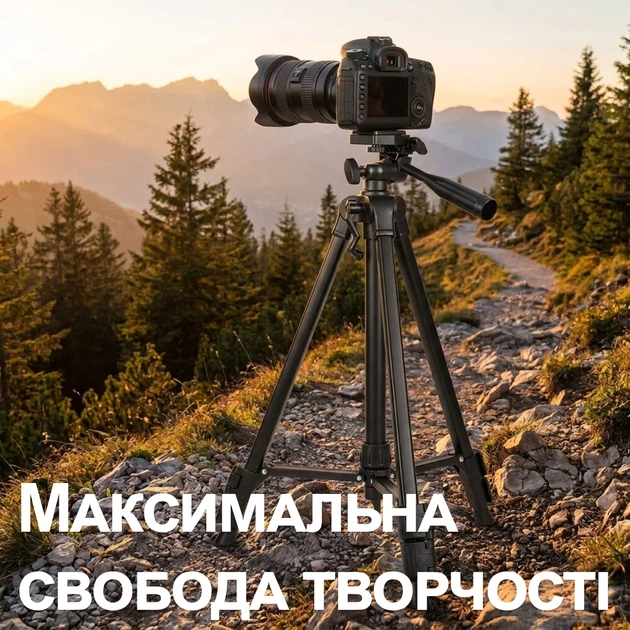 Штатив трипод Andoer TR-07 Mini для смартфона і камери, 3 секції, висота до 61 см - Фото 6 Штатив трипод Andoer TR-07 Mini для смартфона і камери, 3 секції, висота до 61 см - зображення 6