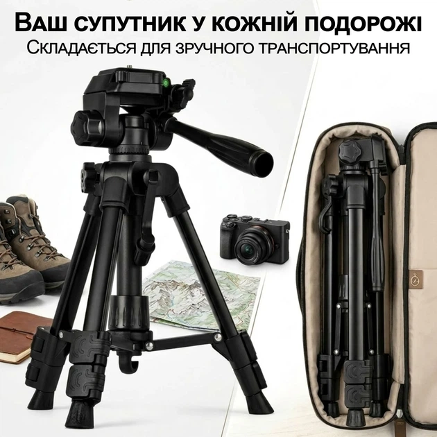 Штатив Andoer TR-06 Mini для телефона та камери, компактний трипод, висота до 63 см - зображення 12