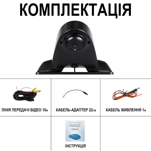 Камера заднего вида Podofo A4248 для Mercedes-Benz Sprinter 2010-2019 в место стоп-сигнала - Фото 12 Камера заднего вида Podofo A4248 для Mercedes-Benz Sprinter 2010-2019 в место стоп-сигнала - изображение 12