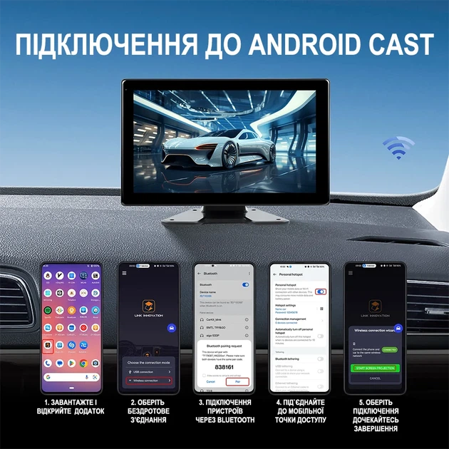 Паркувальний комплекс Podofo A3768 монітор 10.1 дюйма з 4 камерами, CarPlay і Android Auto - зображення 11