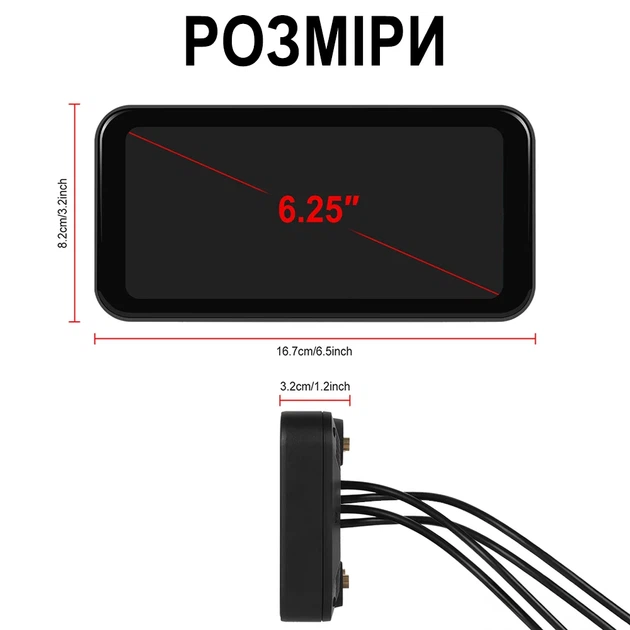 Монитор для мотоцикла Podofo A3660 с видеорегистратором, 2 камерами, GPS и CarPlay, экран 6.25 - изображение 12