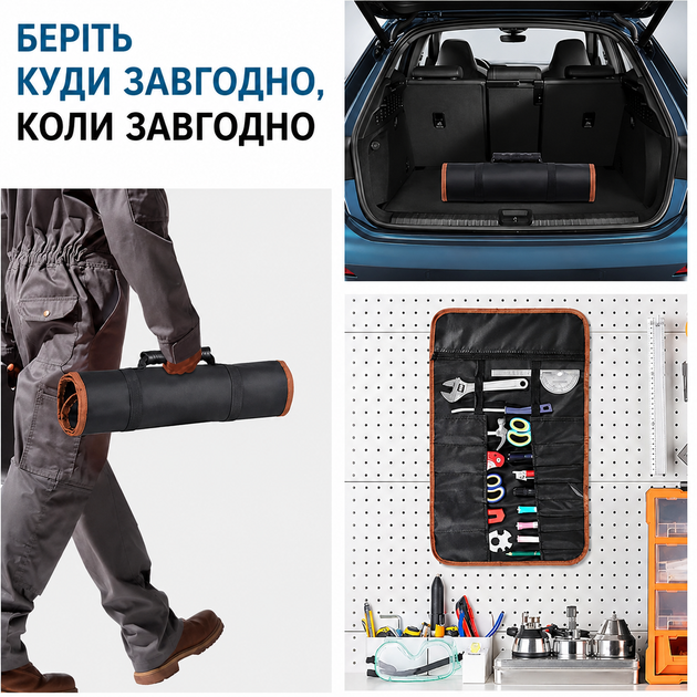 Сумка-органайзер для інструментів, сумка для інструменту в авто, органайзер в машину, багатофункціональна сумка TOOL, 14 кишень - Фото 3 Сумка-органайзер для інструментів, сумка для інструменту в авто, органайзер в машину, багатофункціональна сумка TOOL, 14 кишень - изображение 3