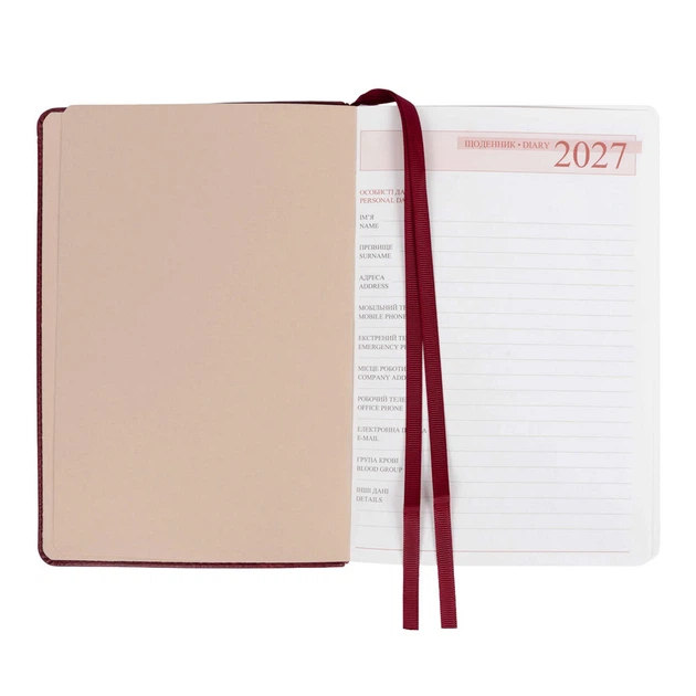 Дневник датированный 2027 Leo planner Prime A5 368 страниц красный (252729) - изображение 4
