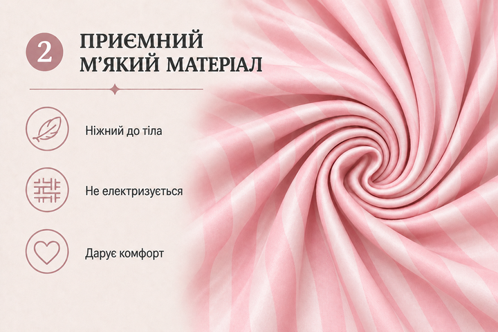 Пижама детская шелковая Виктория Сикрет для девочки розовая комплект 140 р. - изображение 3