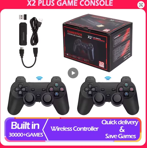 Ігрова приставка Digital X2 Plus 64GB з двома джойстиками, 4K - Фото 2 Ігрова приставка Digital X2 Plus 64GB з двома джойстиками, 4K - зображення 2
