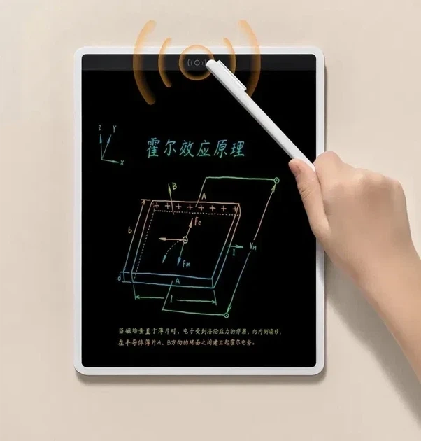 Графический планшет Xiaomi MiJia для рисования и записи белый цифровой чертежный экран 10 дюймов - изображение 6