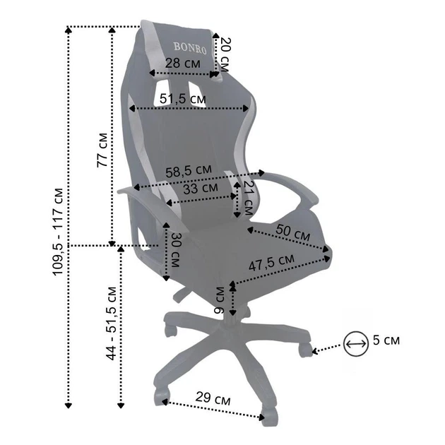Крісло геймерське Bonro B-944 чорно-сіре з тканини з подушками регульоване (125-76-42401103) - зображення 5