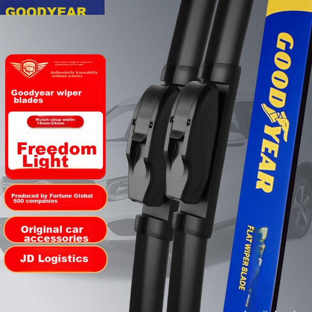 Щетка стеклоочистителя Goodyear Jeep Freedom Light для моделей 2016-2021 годов, резиновая полоса без косточек, передняя щетка стеклоочистителя JEEP 26/18 - изображение 4