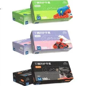 Одноразовые нитриловые перчатки INTCO, 100 штук, большой размер, утолщенные, прочные, пищевого качества, латексные перчатки для ресторанов. - Фото 2 Одноразовые нитриловые перчатки INTCO, 100 штук, большой размер, утолщенные, прочные, пищевого качества, латексные перчатки для ресторанов. - изображение 2