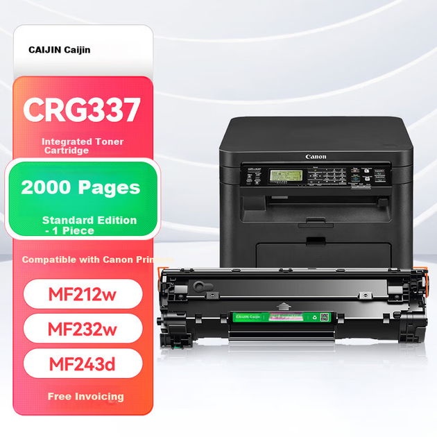 Картридж Caijin для Canon (CRG337) MF211/MF249dw/LBP151dw с чипом Black - изображение 2