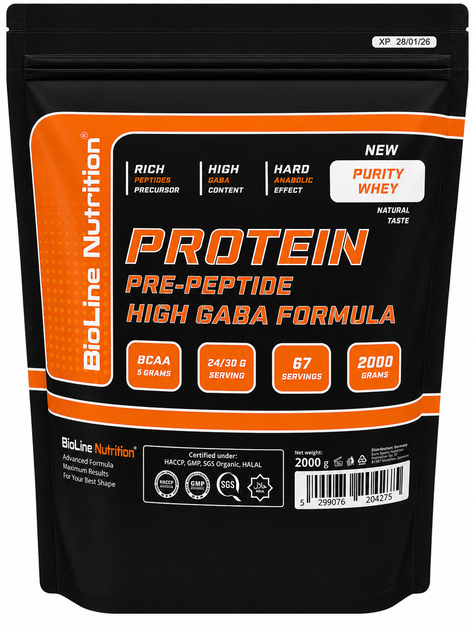 Протеїн BioLine Nutrition Hight Gaba Formula Без смаку 2 кг. - Фото 1 Протеїн BioLine Nutrition Hight Gaba Formula Без смаку 2 кг. - изображение 1