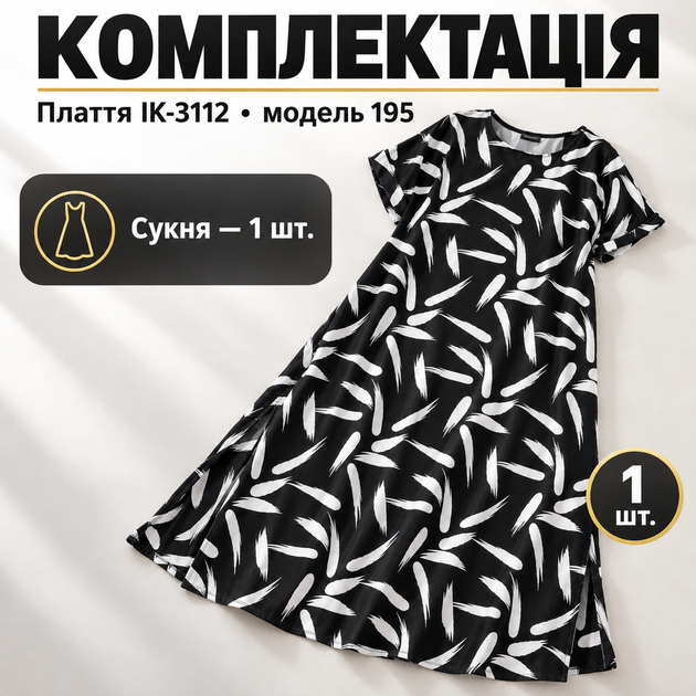 Элегантное летнее черно-белое платье свободного кроя макси Lino Flow, размеры 54–58, оверсайз, вечернее, праздничное - изображение 5