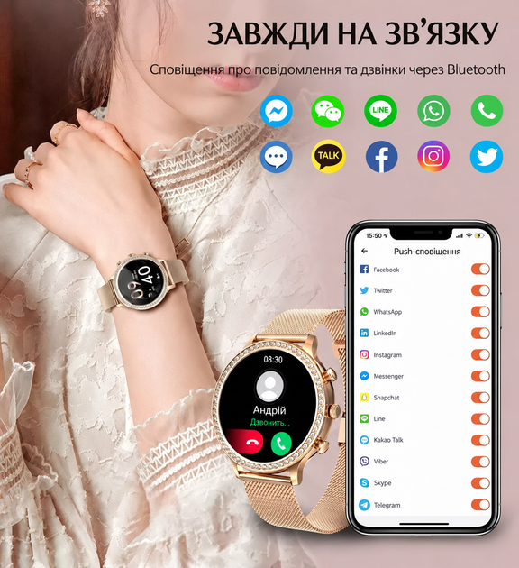 Женские смарт-часы со звонками, водостойкие фитнес-часы для Android и iPhone с пульсометром, SpO₂ и 2 ремешками - Фото 6 Женские смарт-часы со звонками, водостойкие фитнес-часы для Android и iPhone с пульсометром, SpO₂ и 2 ремешками - изображение 6