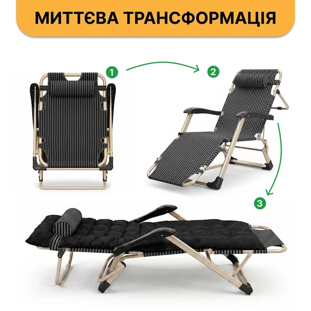 Кресло-кровать раскладное ProDobro LB-1139 с подушкой, до 150 кг, темная полоска - изображение 9