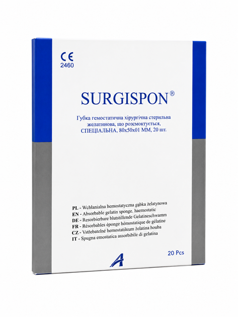 Губка гемостатическая стерильная желатиновая SURGISPON®, рассасывающаяся СПЕЦИАЛЬНАЯ 80×50×01 мм (mm) - изображение 2
