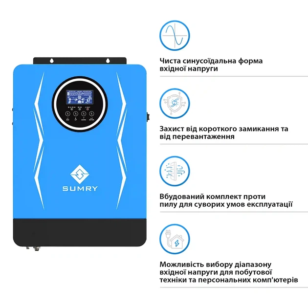 Автономный инвертор Sumry SP-4200H-24 3800W 24V 1 MPPT 220V Однофазный (SP-4200H-24) - изображение 3