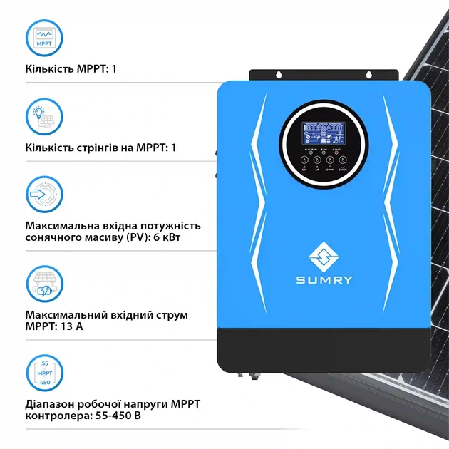 Автономный инвертор Sumry SP-4200H-24 3800W 24V 1 MPPT 220V Однофазный (SP-4200H-24) - изображение 4